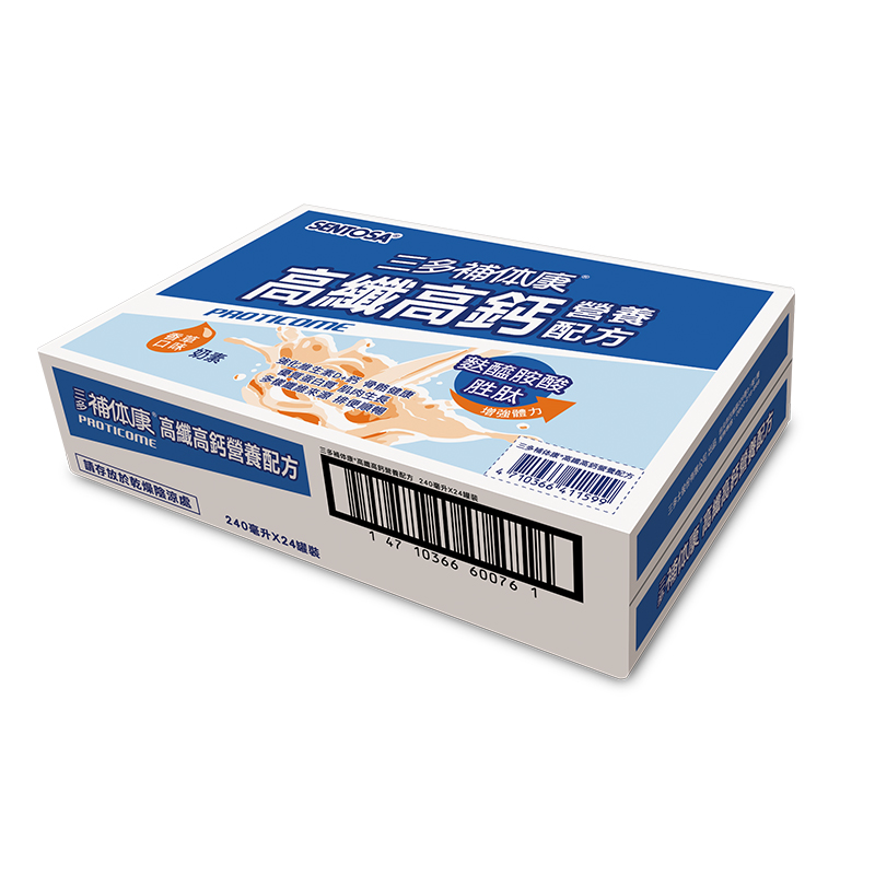 Sentosa Supplement, , large