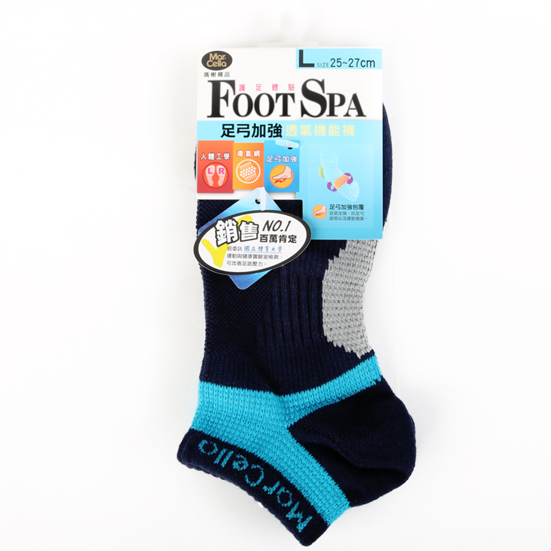 Boat Socks, , large
