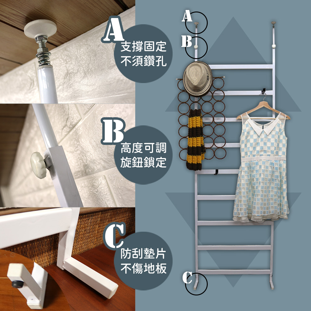 [台客嚴選] 頂天立地置物架-室內衣帽架 收納架/衣帽架/鞋架/玄關收納架/植栽架, , large
