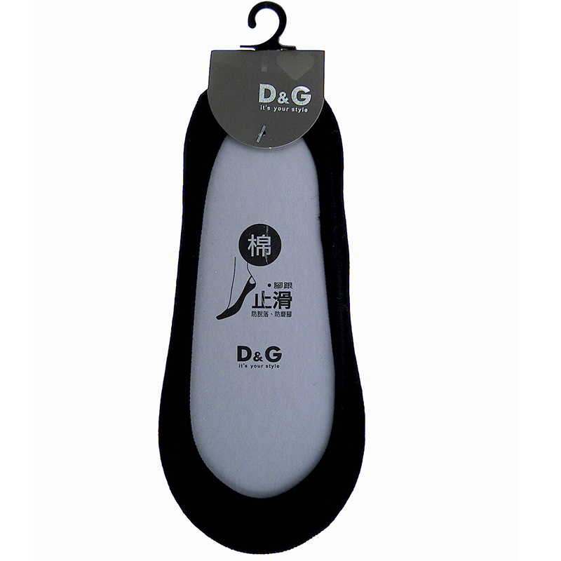 DG純棉素色襪套, , large