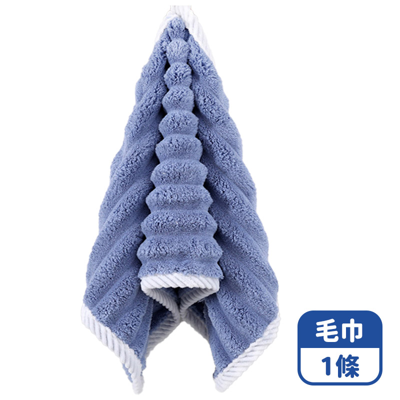 Mimi Shopping bath towels, , large