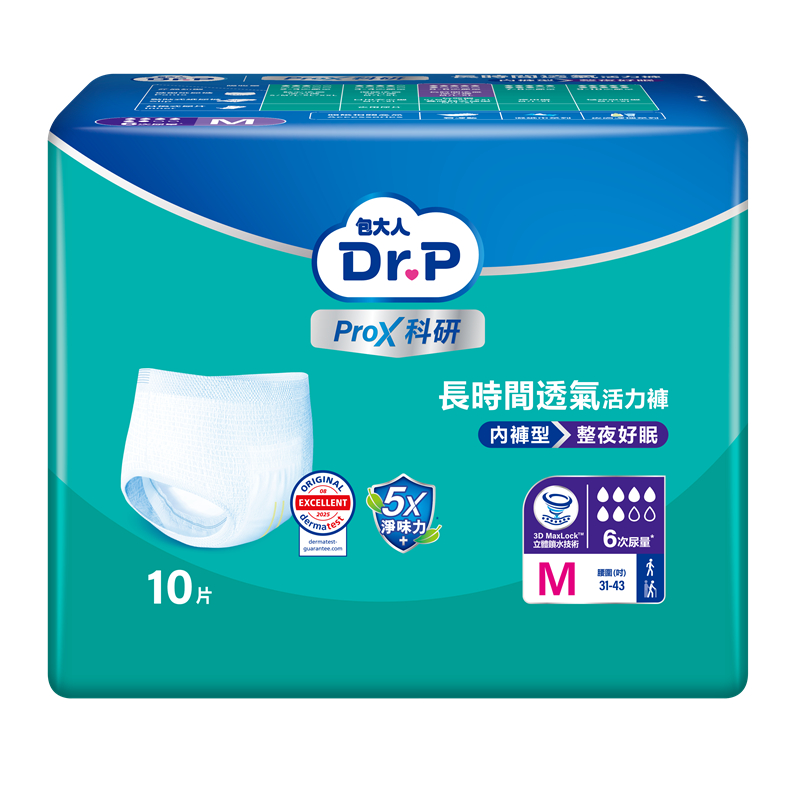 Dr.P科研長時間活力褲M, , large