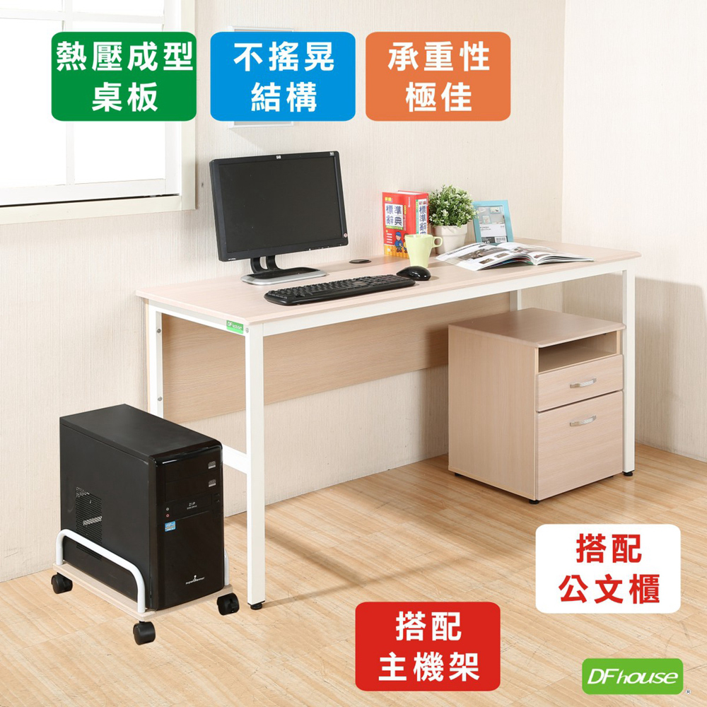 computer desk, , large