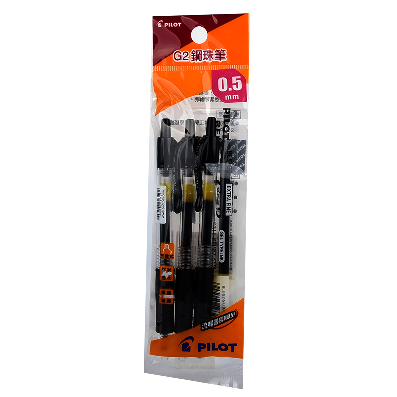 Pilot G2 (0.5) Auto-gel Pen 3Pcs, 黑色, large
