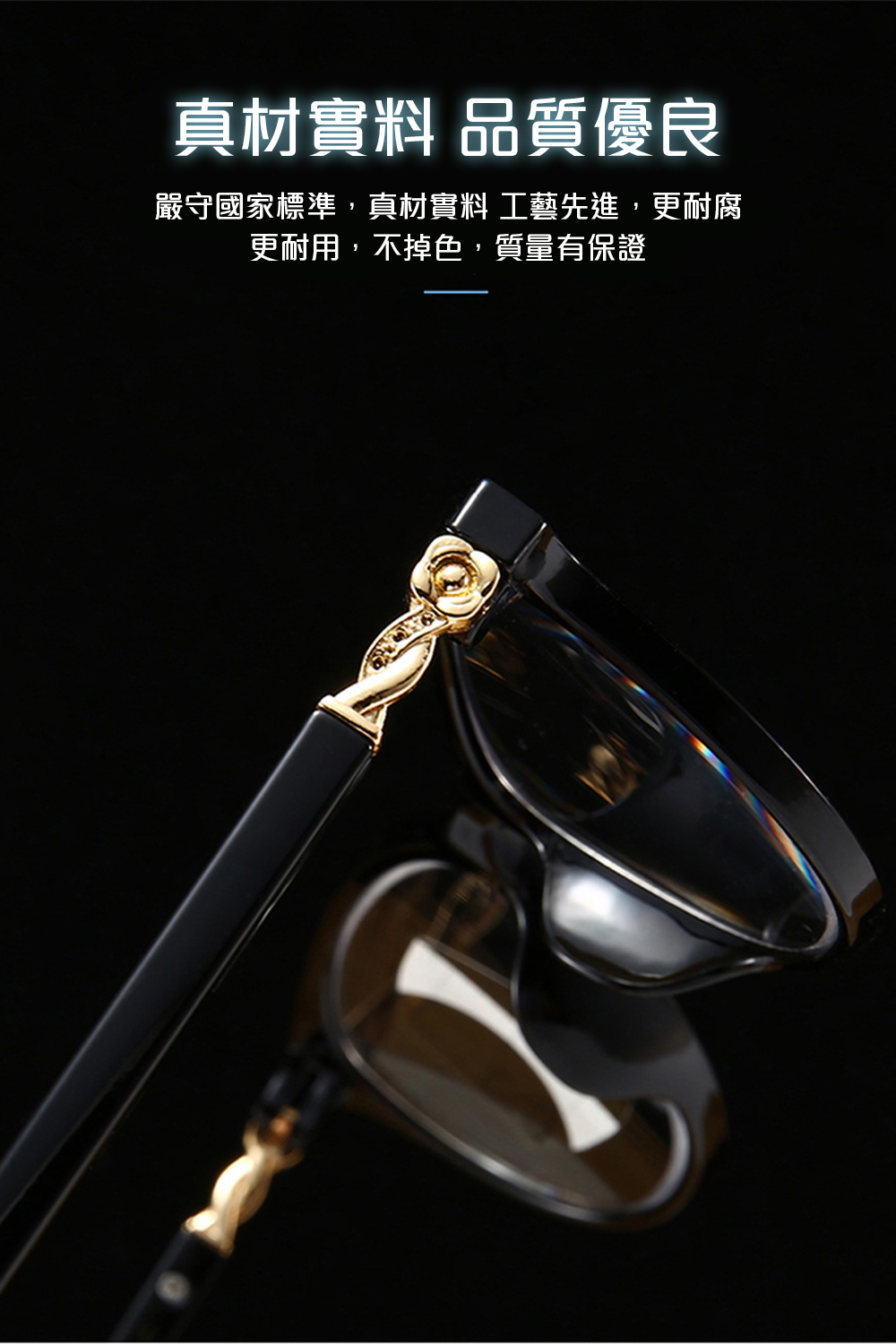 Glasses, , large