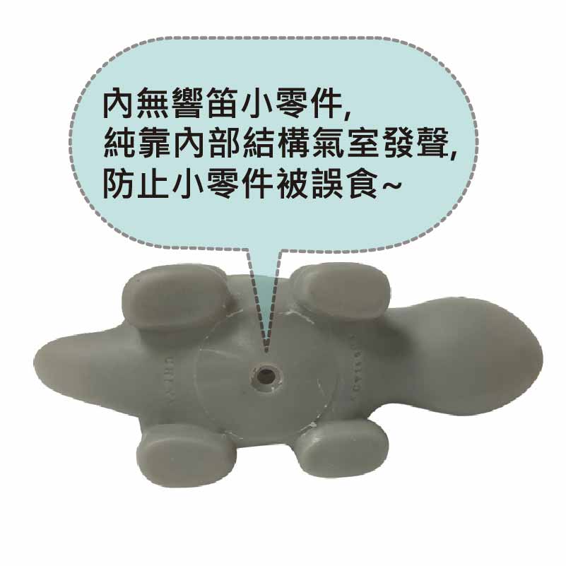Perla dino vinyl toy, , large