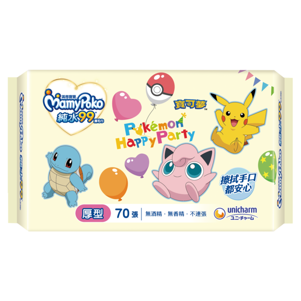 MAMY POKO WET WIPES, , large