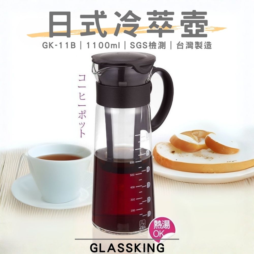 無, , large