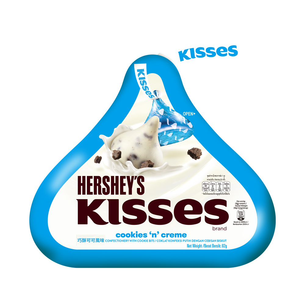 Kisses CNC Chocolate 82g, , large