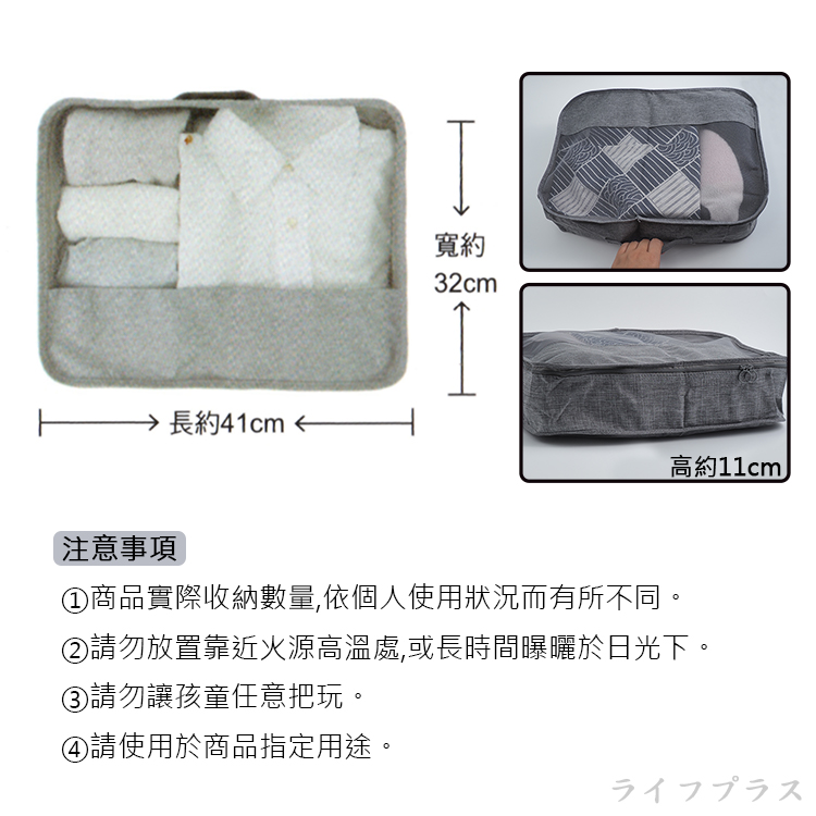 UdiLife, , large