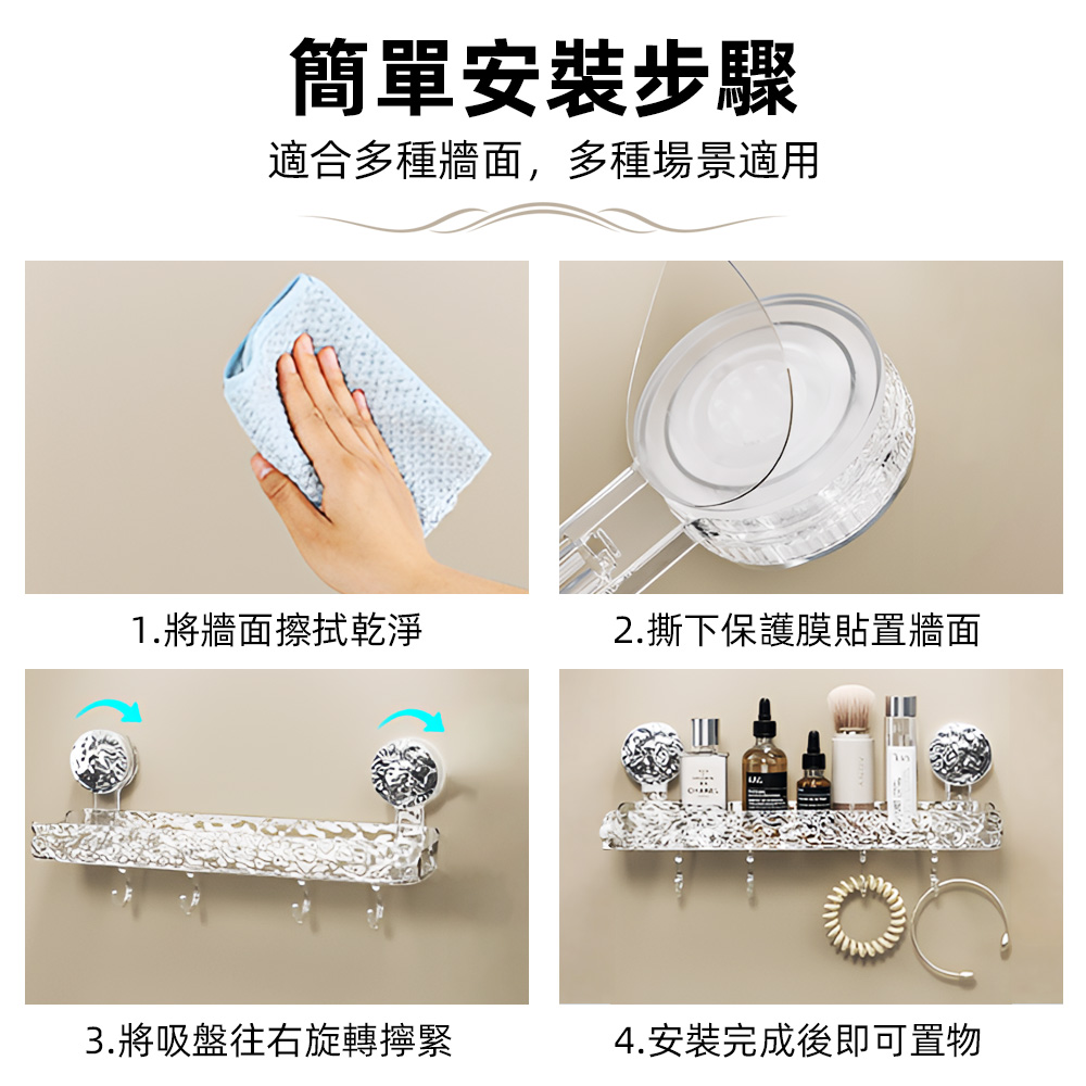 【上手家居】透明吸盤置物架 透明30cm三角款(浴室置物架/浴室收納架收納架/轉角架), , large