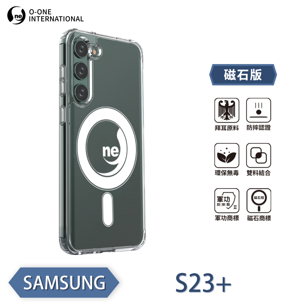 [O-ONE] O-ONE MAG Military-Grade Magnetic Case for Samsung S23+ Shockproof & Drop-Resistant Protection, , large