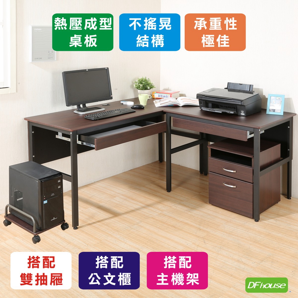 computer desk, , large
