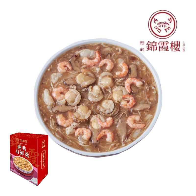 Jinxialou Signature Seafood Soup, , large