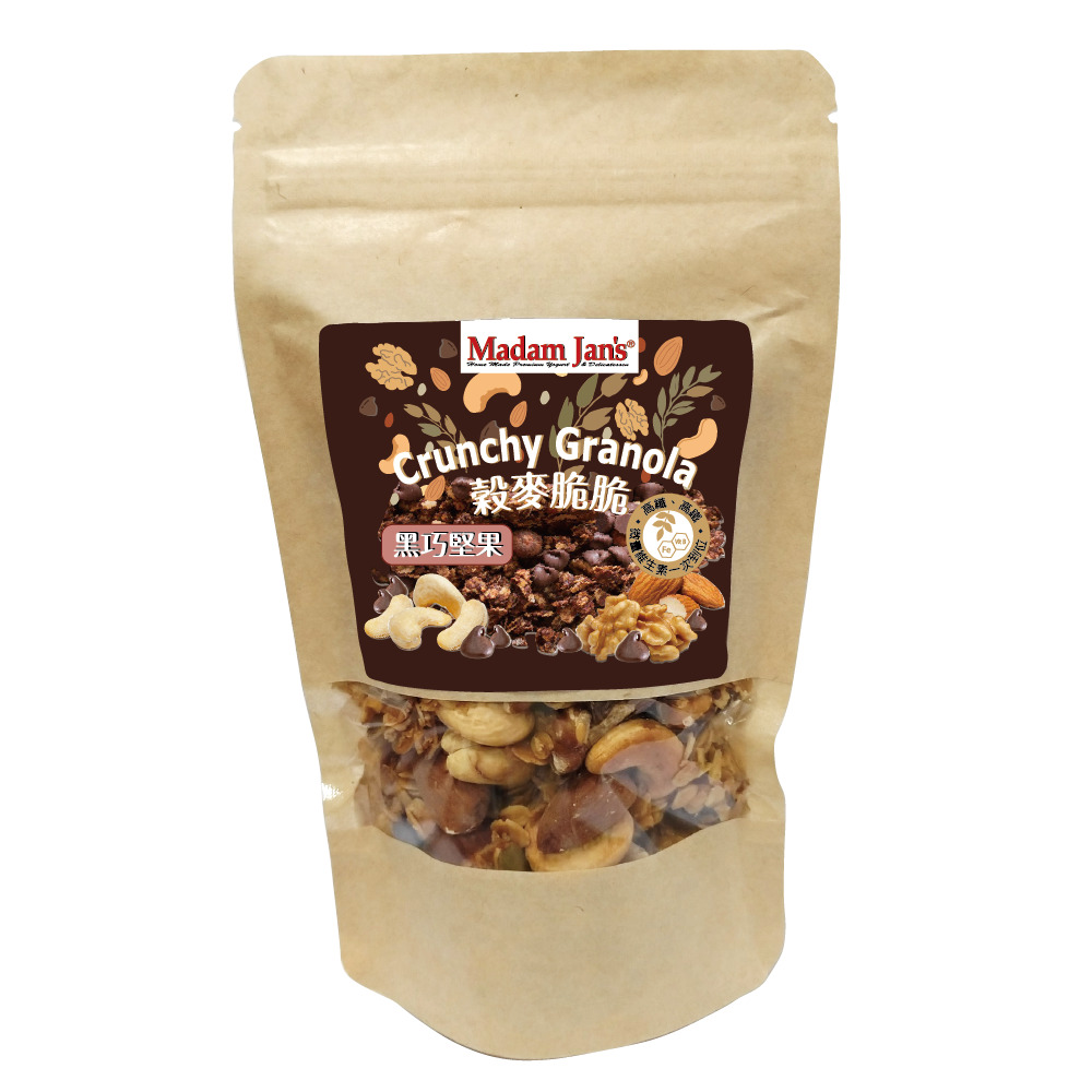 Roasted Granola - Choco and Nuts - 320g, , large
