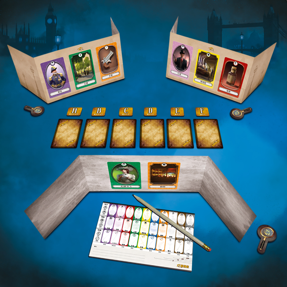 13 Clues, , large