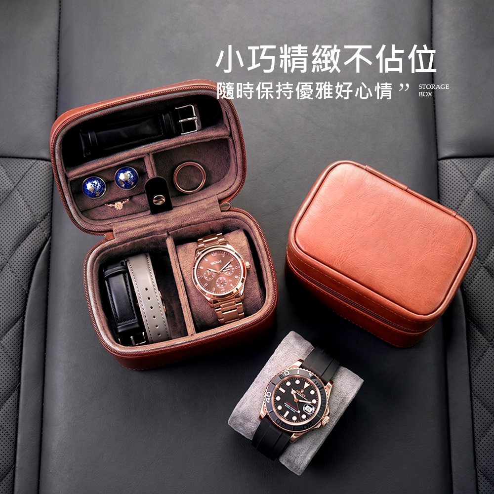 leather-watch-box, , large