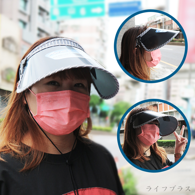 日本進口多角度抗UV防曬遮陽帽-1入, , large