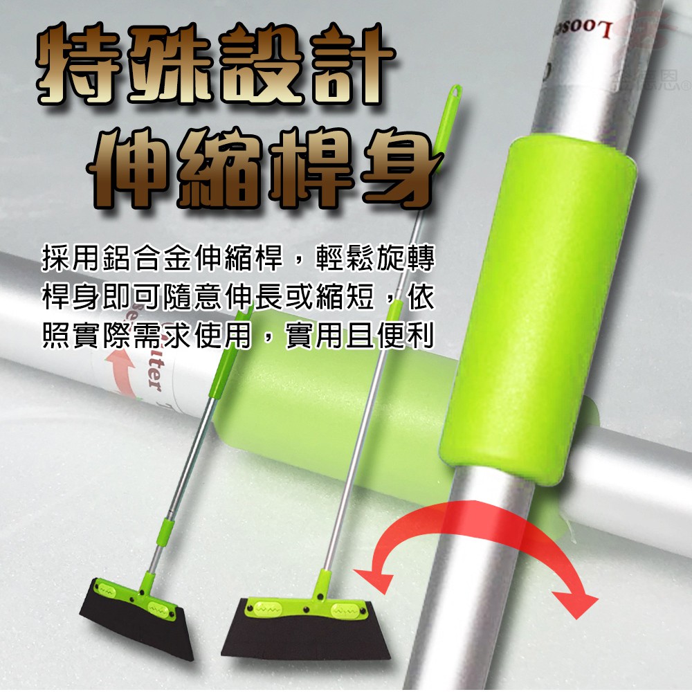 GS MALL 台灣製造專利 除塵乾溼兩用伸縮掃把 附15片除塵紙 隨機色 除塵掃把 乾溼掃把 兩用掃把 伸縮掃把, , large