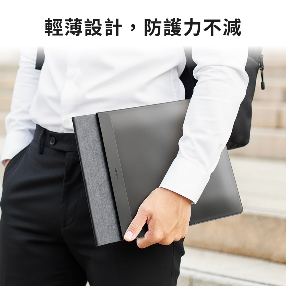 【怪獸選物】IDEAMON Mag Bao 磁吸無線充筆電包 13-16吋, , large