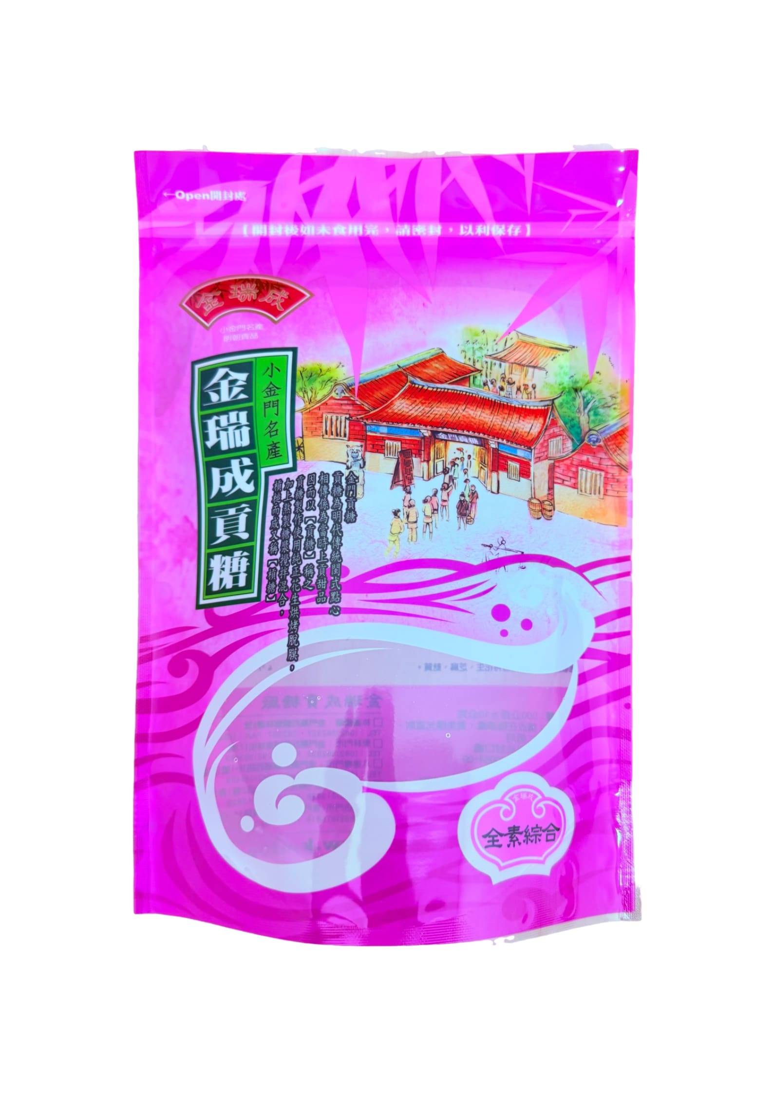 【金瑞成貢糖】綜合/單一口味量販包（500g), , large