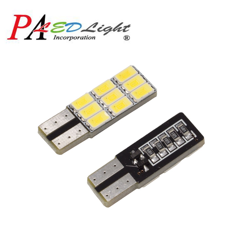 【PA LED】Ford Focus MK4 5D 5門 專用款 LED 車廂燈 行李箱燈 ST Line, , large