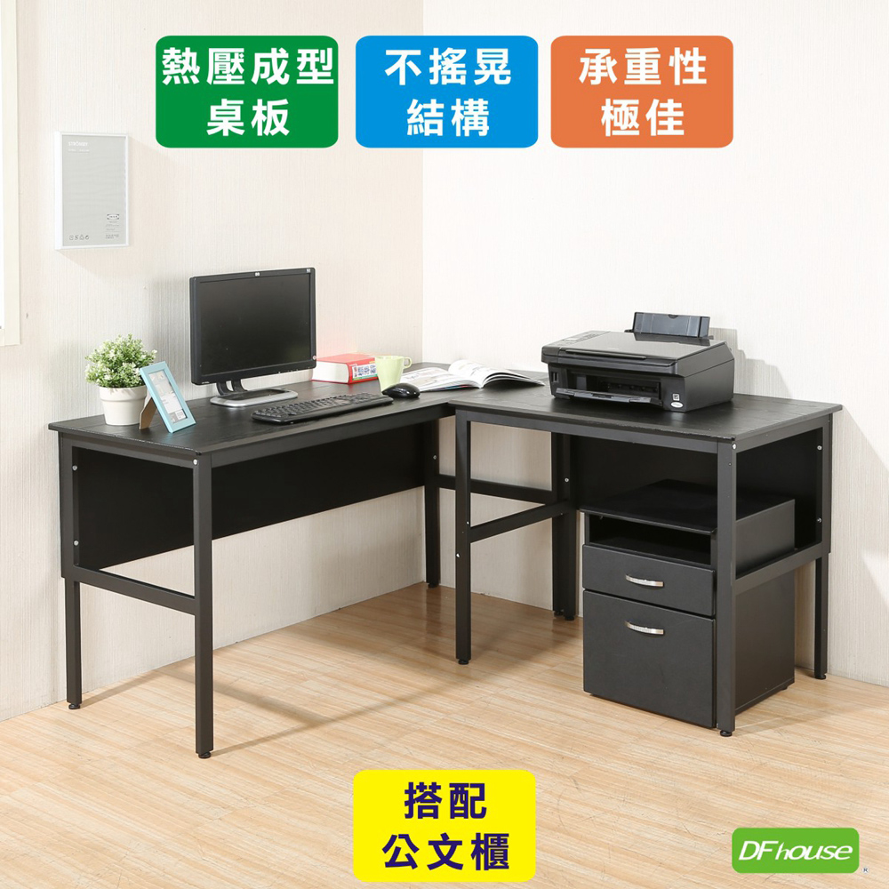 computer desk, , large