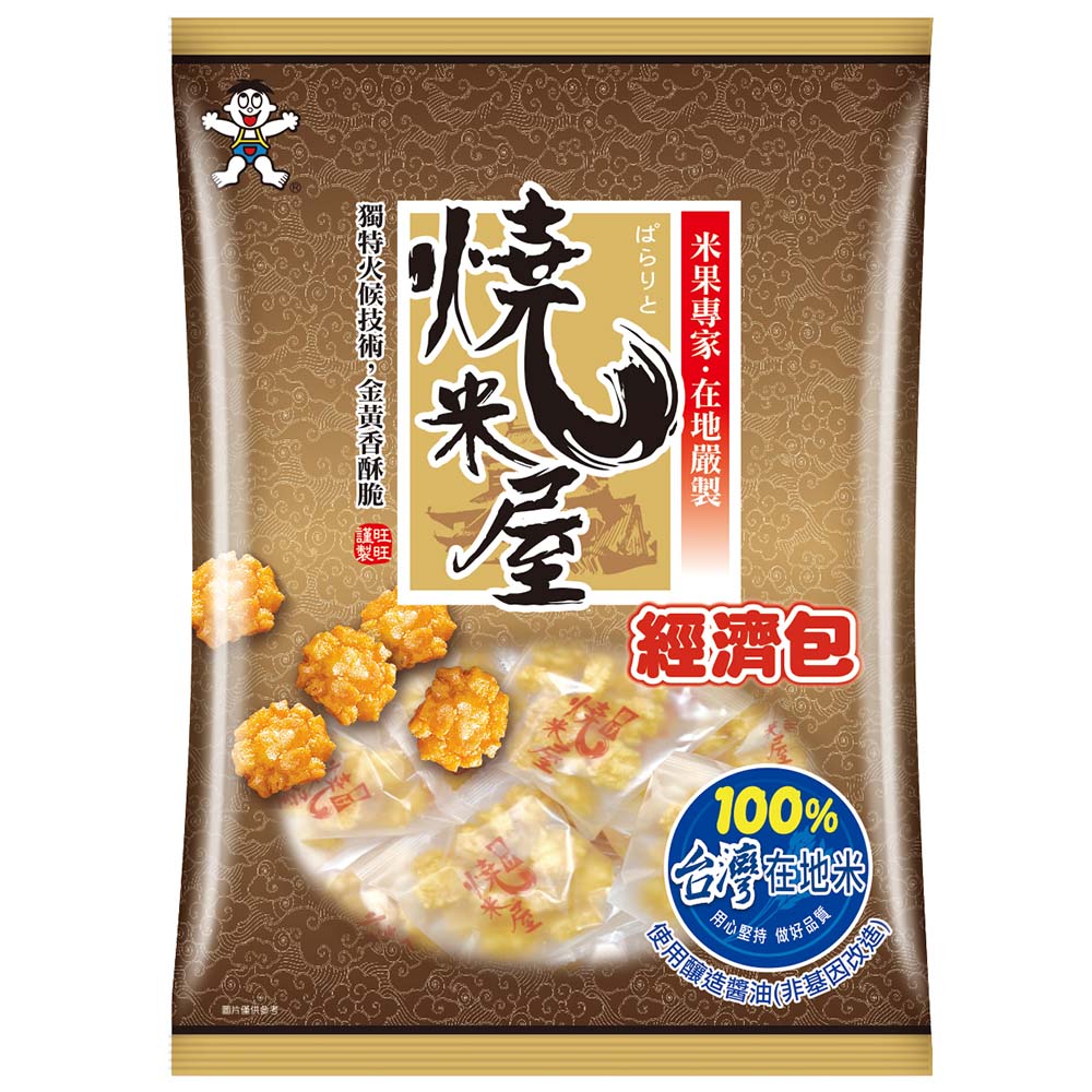 Rice Crackers, , large
