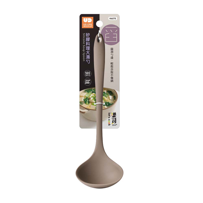 樂司矽膠料理大湯勺, , large