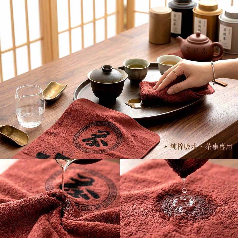 [凱美棉業] MIT台灣製 100%純棉經典印花茶巾 32&times;38cm (泡茶專用/超強吸水/不落絮) 茶席方巾 養壺抹布, , large