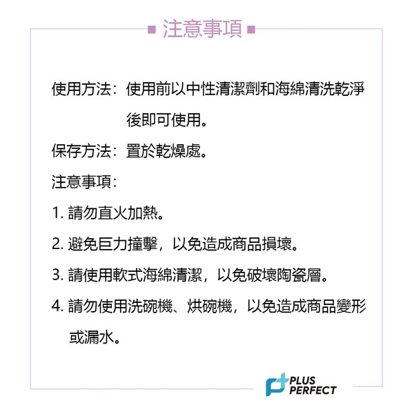 PERFECT 理想牌 晶鑽316不鏽鋼陶瓷運動彈跳杯保溫杯陶瓷杯彈蓋杯 不鏽鋼750cc-Leidea樂德兒, , large