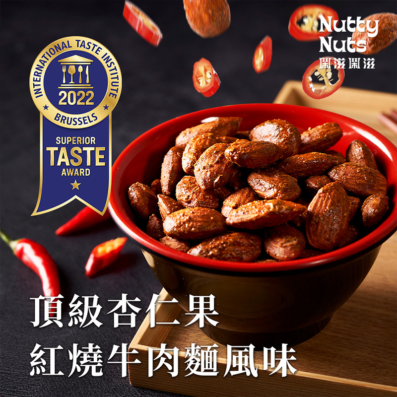 [HSIN YUAN] NuttyNuts Braised Beef Noodles Almond (30g x 6 Packs x 1 Box), , large