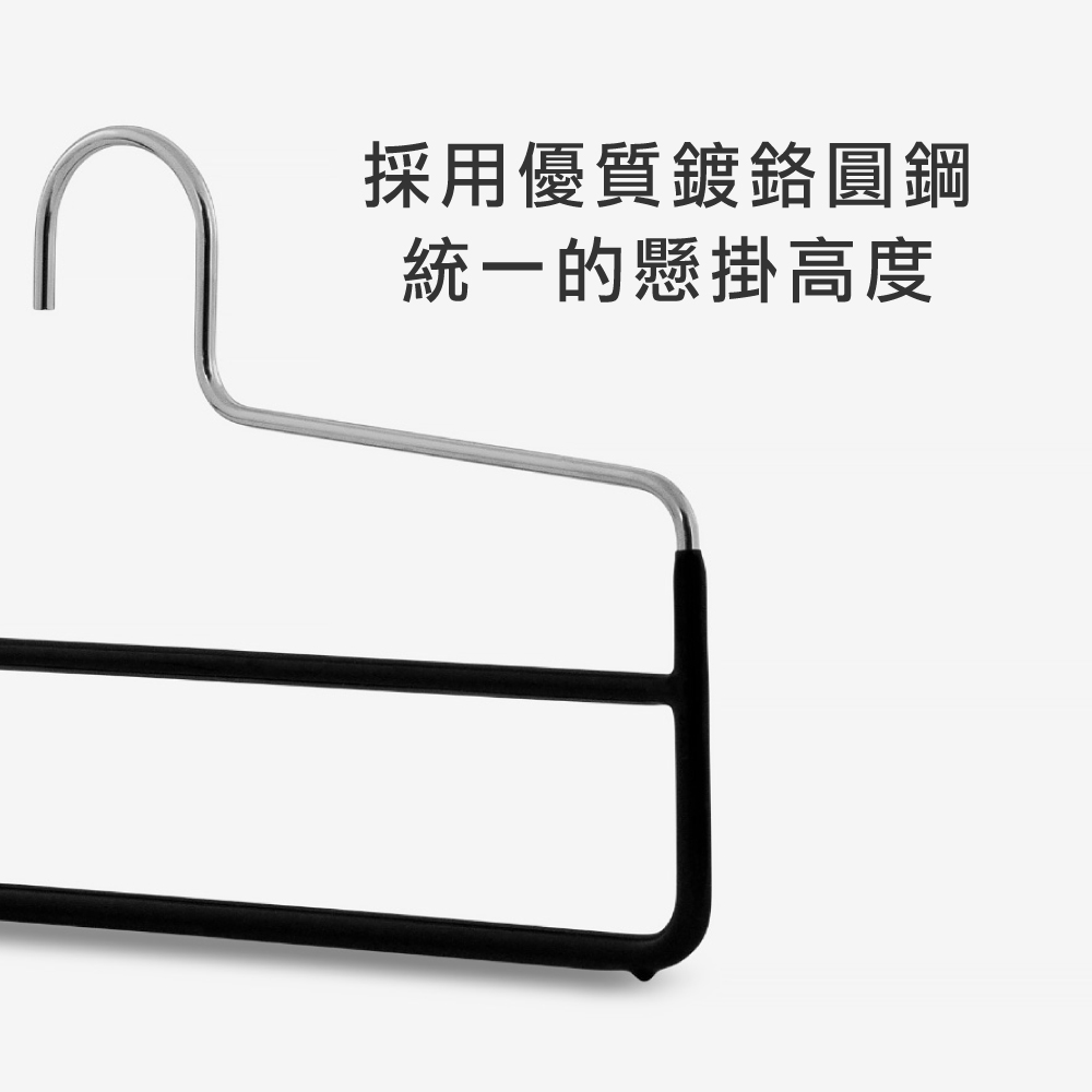 【德國MAWA】德國原裝進口 無痕止滑 多功能雙排褲架33cm 30入/黑, , large