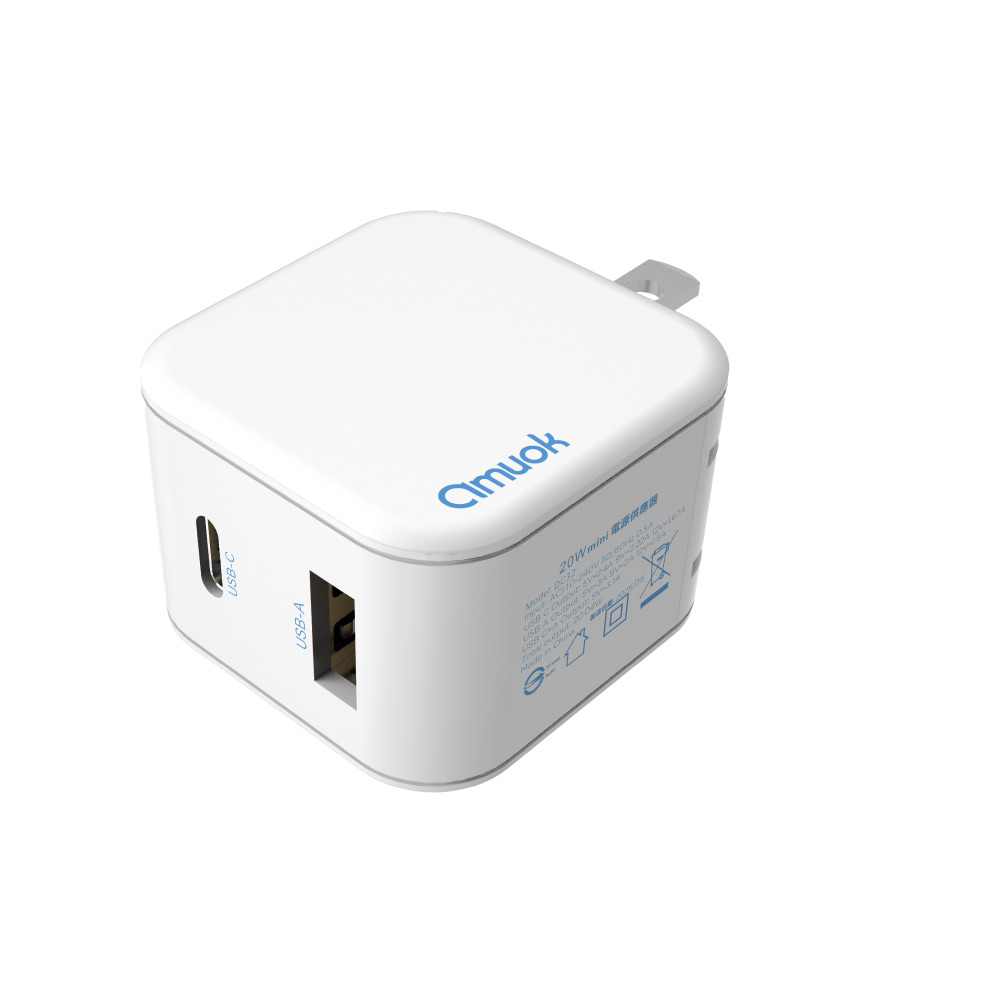 【amuok】20W GaN power charger, , large