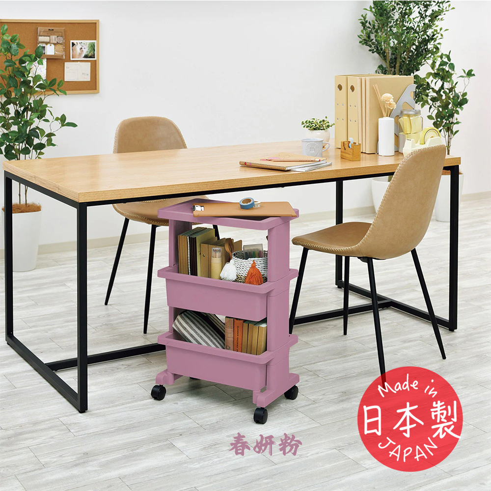 【JEJ ASTAGE】Japan-Made Multifunctional 3-Tier Utility Cart (Top Shelf Design / Storage Cart / Organizer Cart) &ndash; Pink, , large