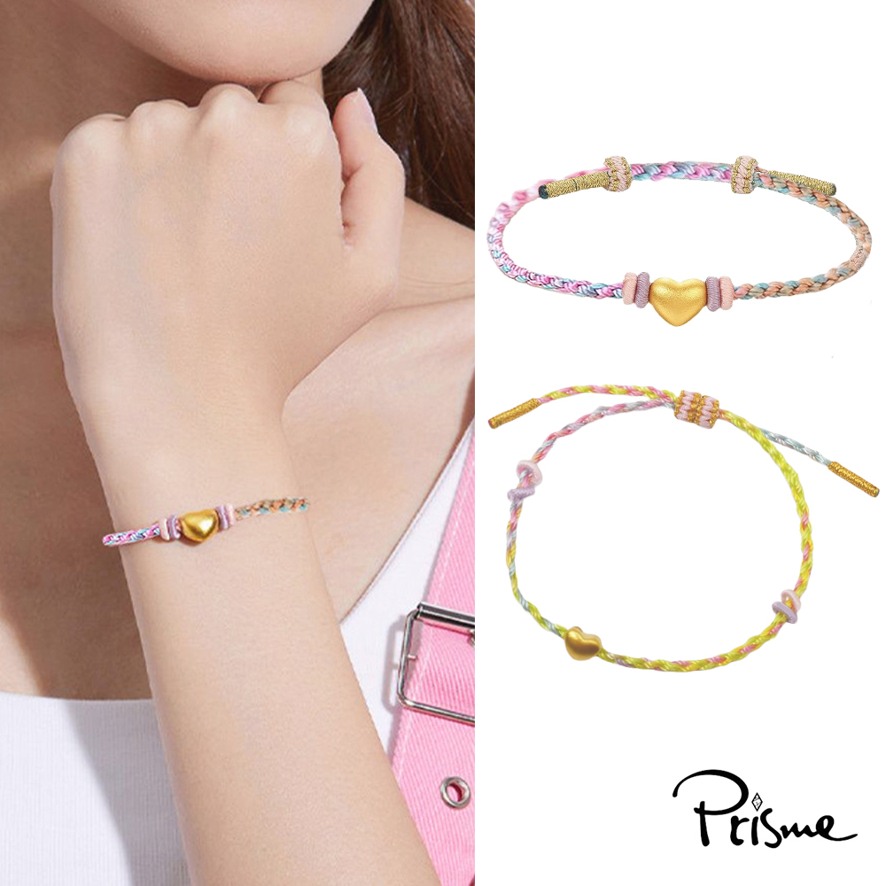 【Prisme Gold】黃金手鍊 愛心 彩色編繩手鍊 顏色隨機 (金重：約0.04錢&plusmn;0.02), , large