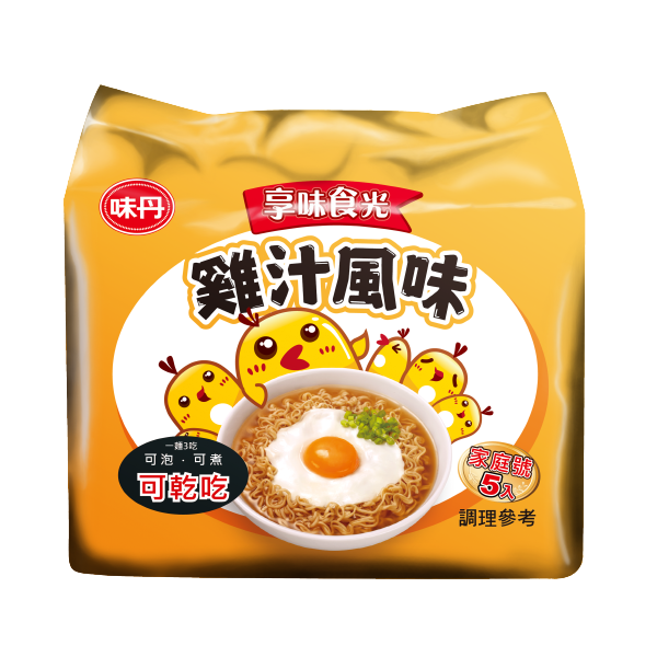 Chicken Flavor, , large