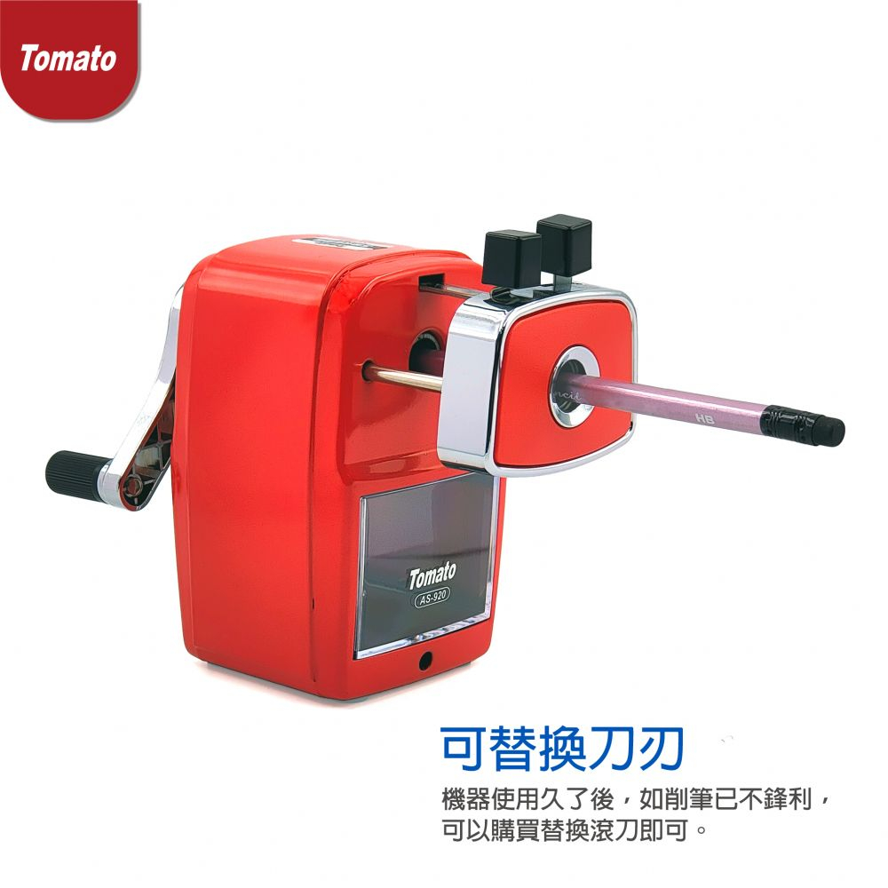 萬事捷 五段式高級鐵製手搖削筆機 可削粗筆(AS-920)藍色, , large