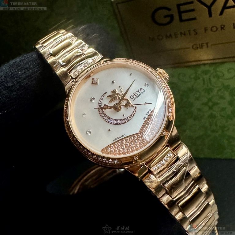 [星晴錶業]GEYA手錶,30mm,G09020LHW白色錶面玫瑰金錶殼玫瑰金色精鋼錶帶款, , large