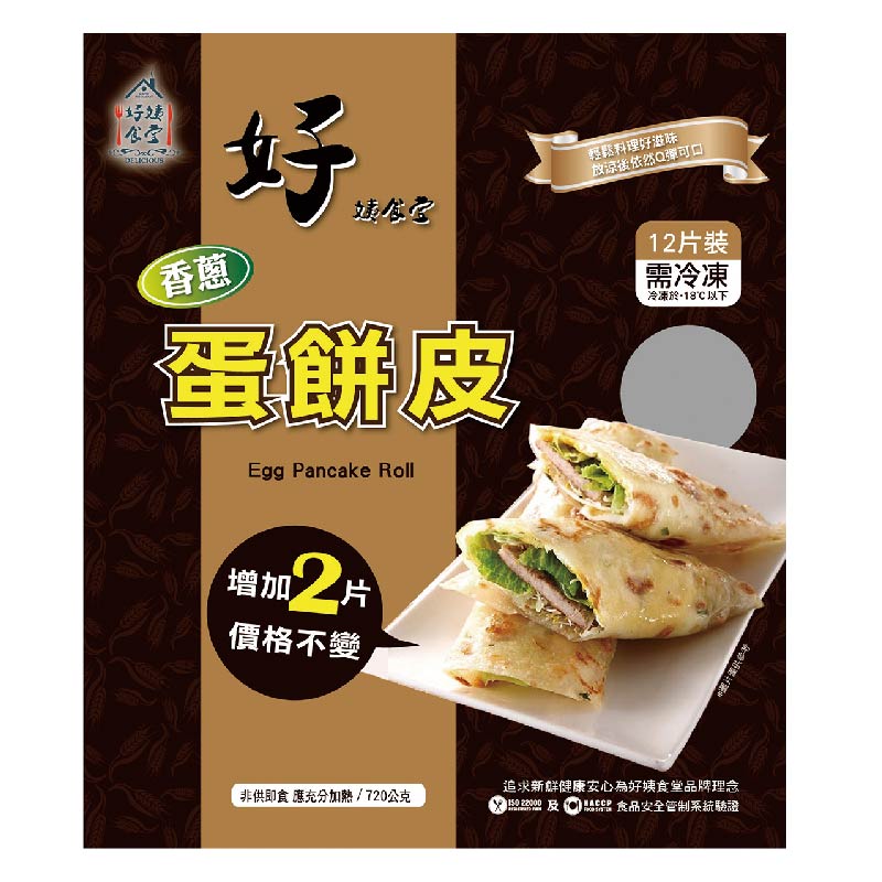 好姨食堂香蔥蛋餅皮, , large