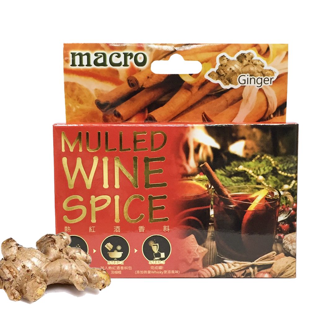 Macro暖薑熱紅酒香料, , large