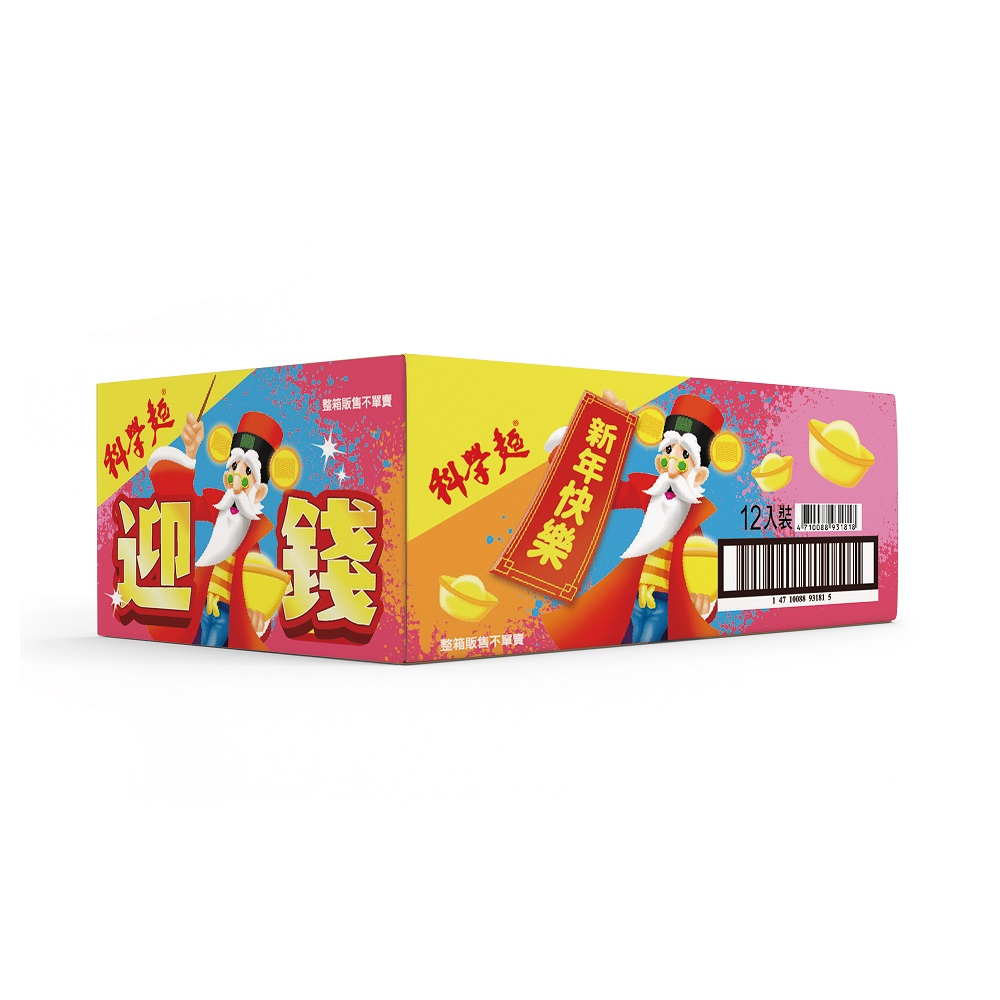 科學麵原味40gX12特規, , large