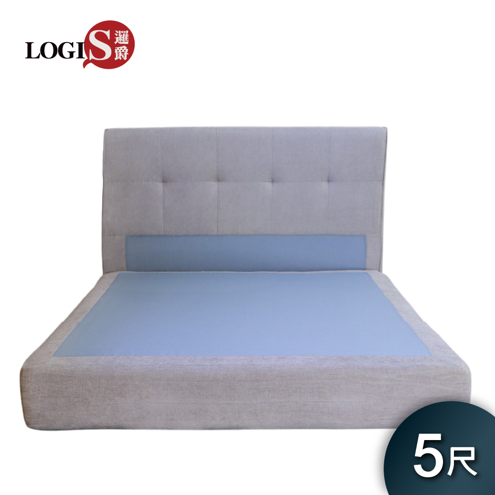 Roll-up reinforced headboard and base support for double beds, , large