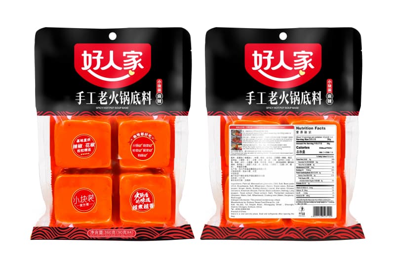 好人家手工火鍋底料 360g(2027/09/30), , large