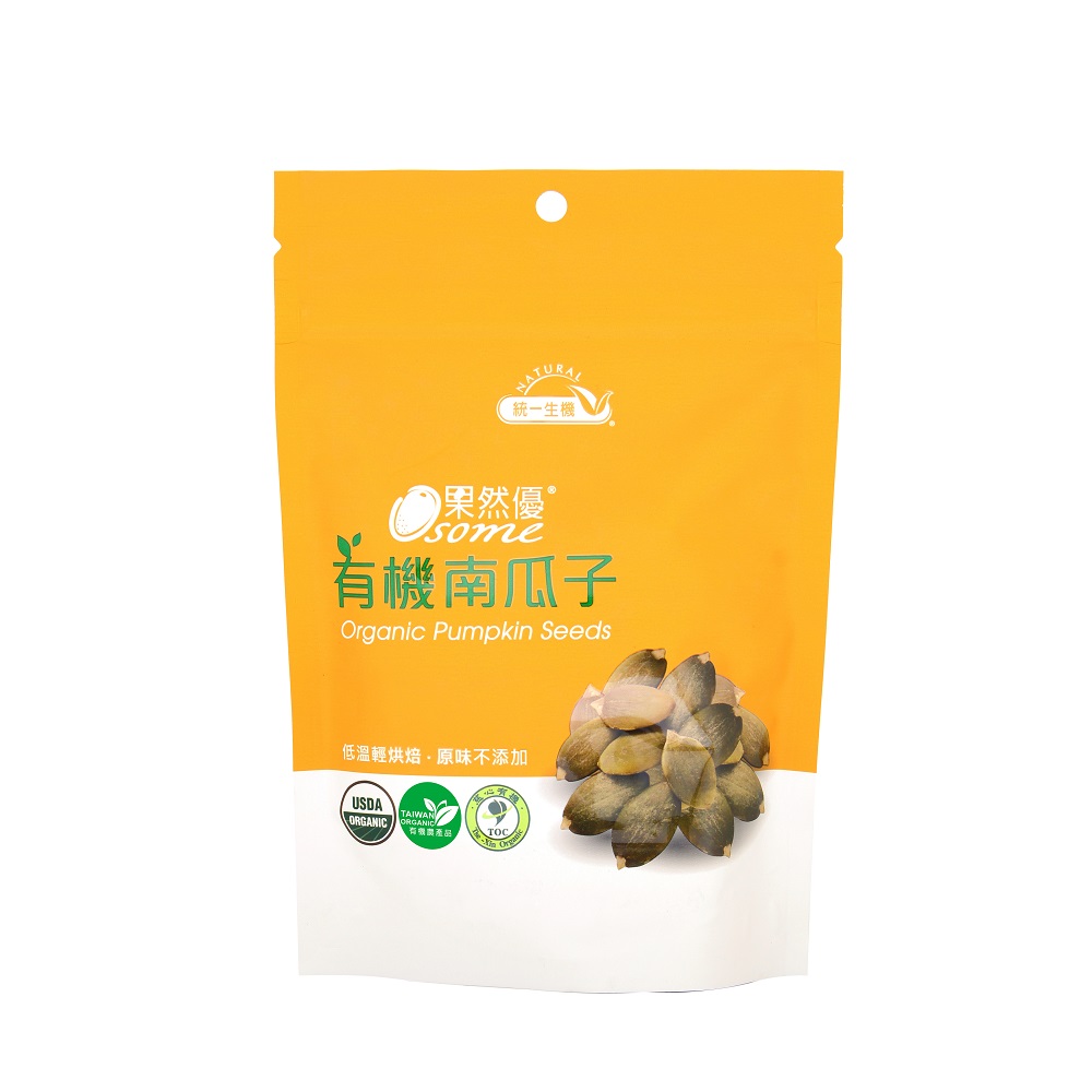ORGANIC PUMPKIN SEEDS, , large