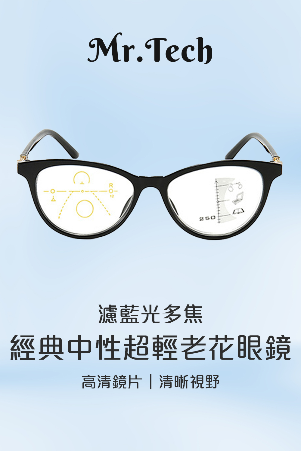 Glasses, , large