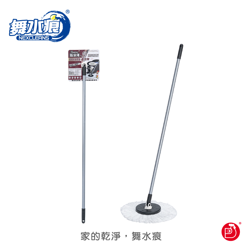 【搖滾雞】RT-C3468-1 腳踏式拖把-直立桿(腳踏水桶專用!!請注意!!!), , large
