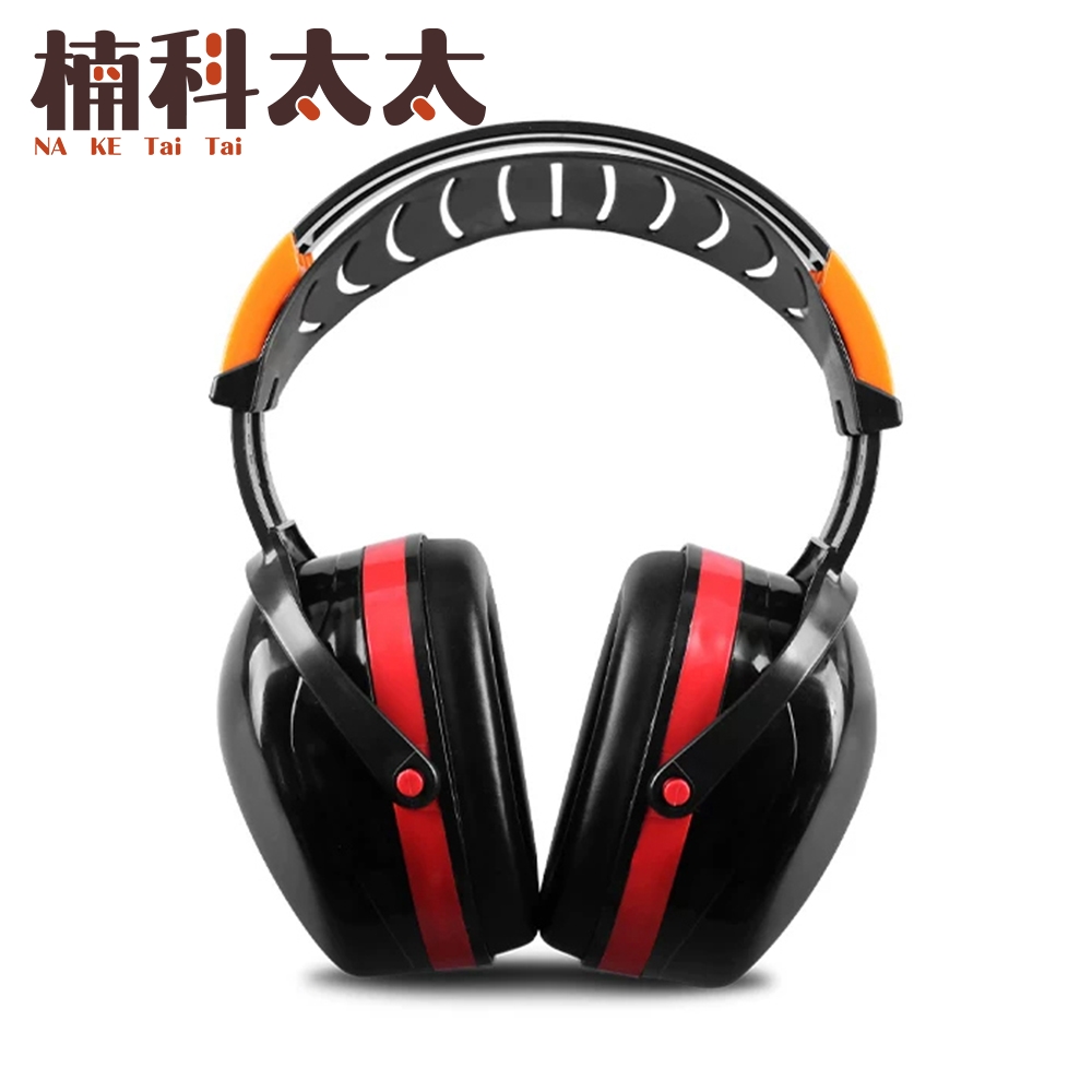 工業級防噪隔音耳罩 618-LDB, , large