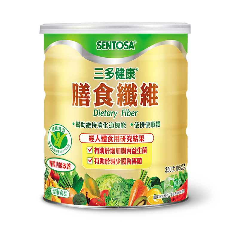 SENTOSA Dietary  Fiber  Powder, , large