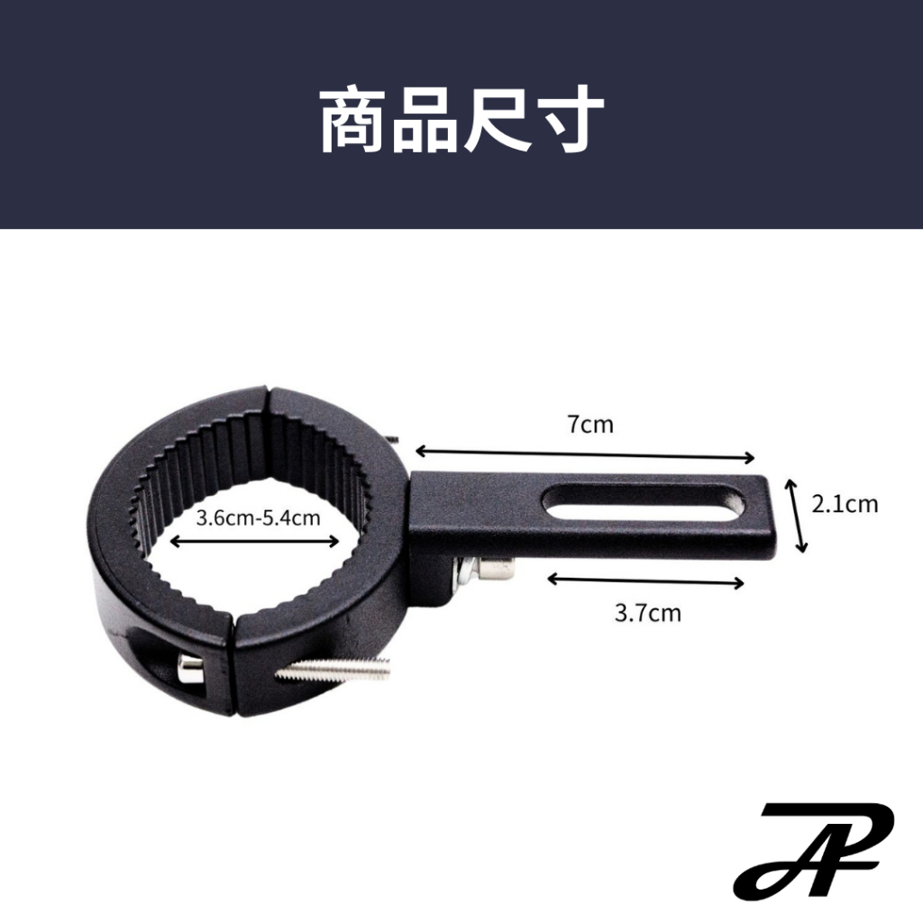 【PA LED】外掛式霧燈支架 前土除型 前叉型 土除支架 避震支架 霧燈支架 通用型支架 36-54MM, , large